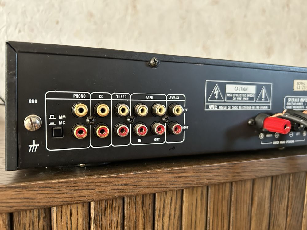Wzmacniacz Rotel RA-820BX3