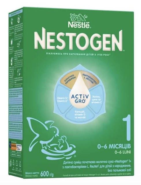 Суха молочна суміш Nestogen 1