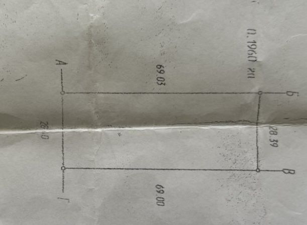 Продаж зкмельної ділянки Чишки/Соснівка менше 10 км до Львова