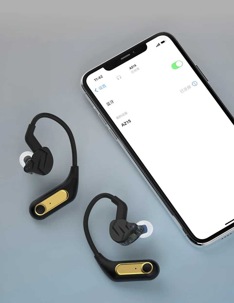 ⇒ Bluetooth-модуль KZ AZ15