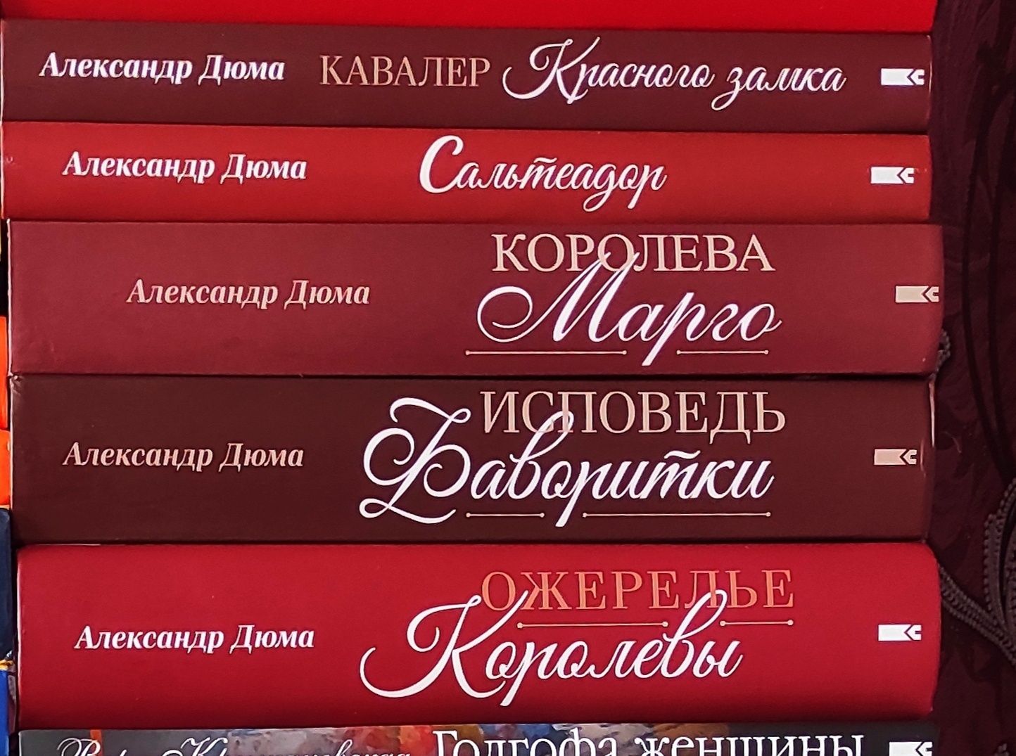 Книги, художня та українська література