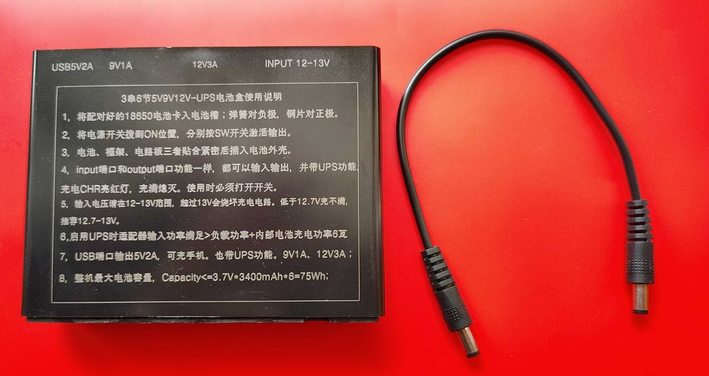 Mini UPS для роутера 18650 (5V/9V/12V)