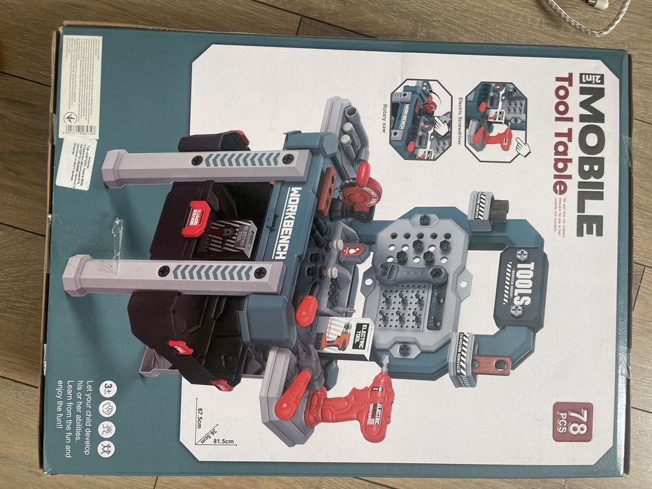 Набір столик інструментів дитячий