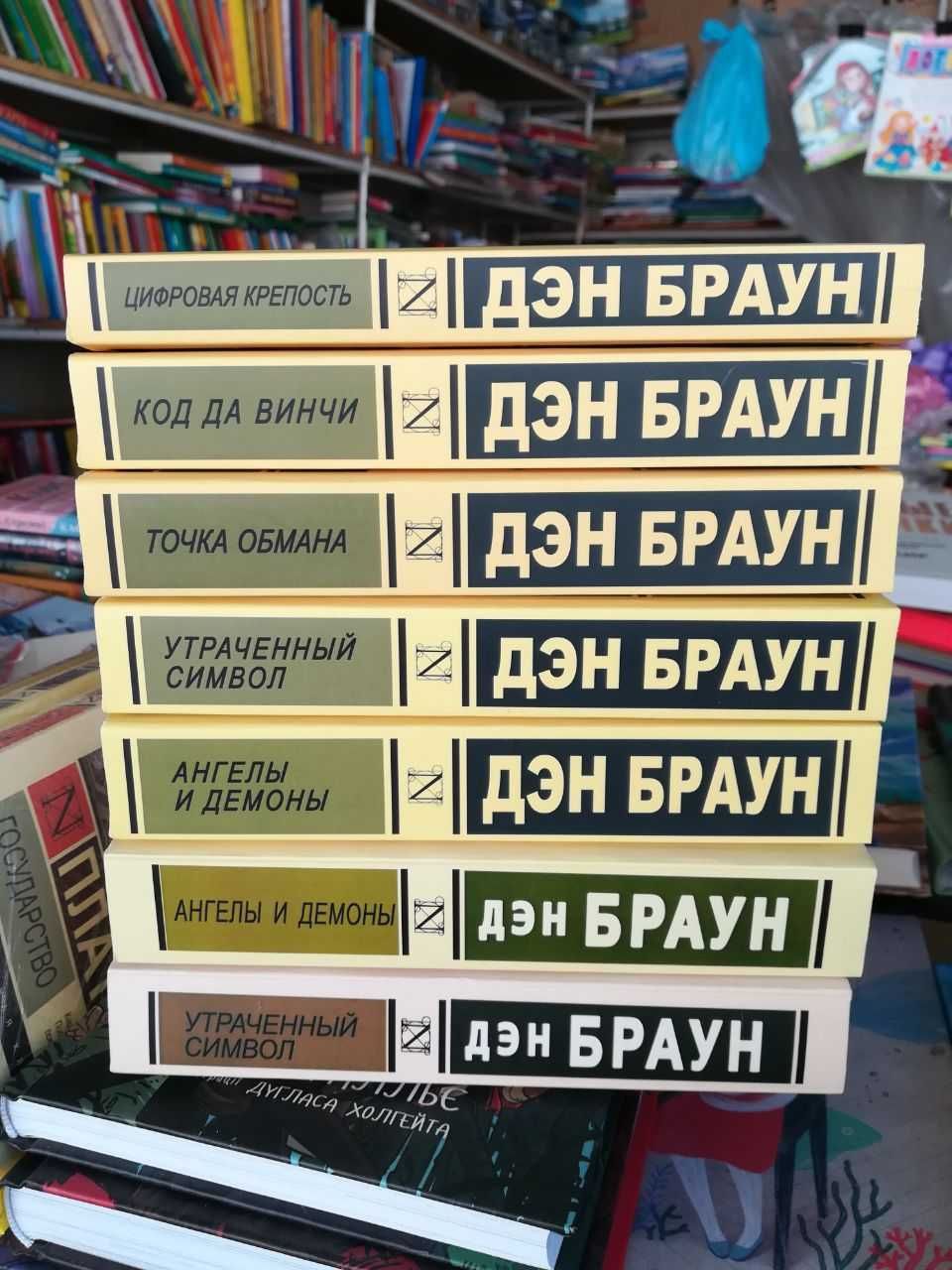 Классика 2 Паланик Вонегут Камю Гомер Сартр Лавкрафт Маркес Вульф и др