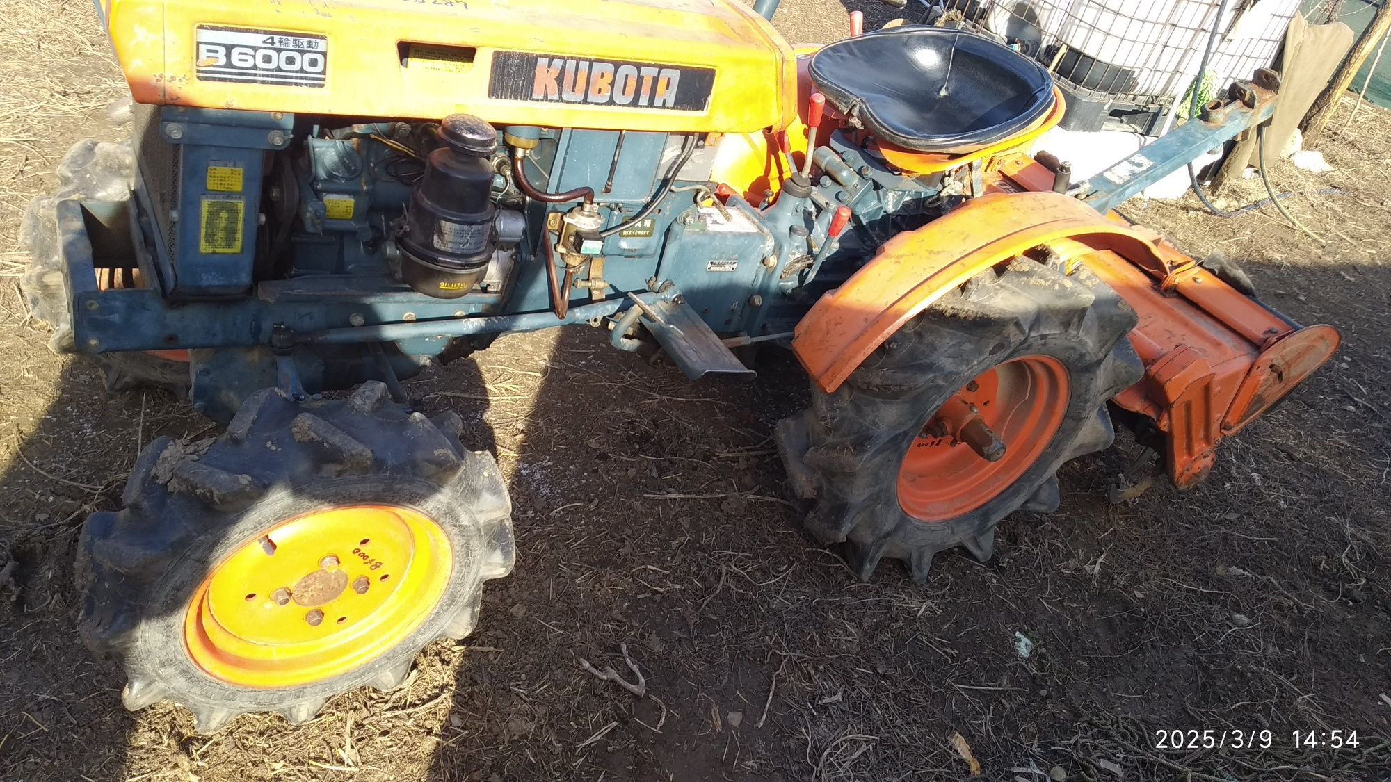 Мини трактор KUBOTA B6000 минитрактор