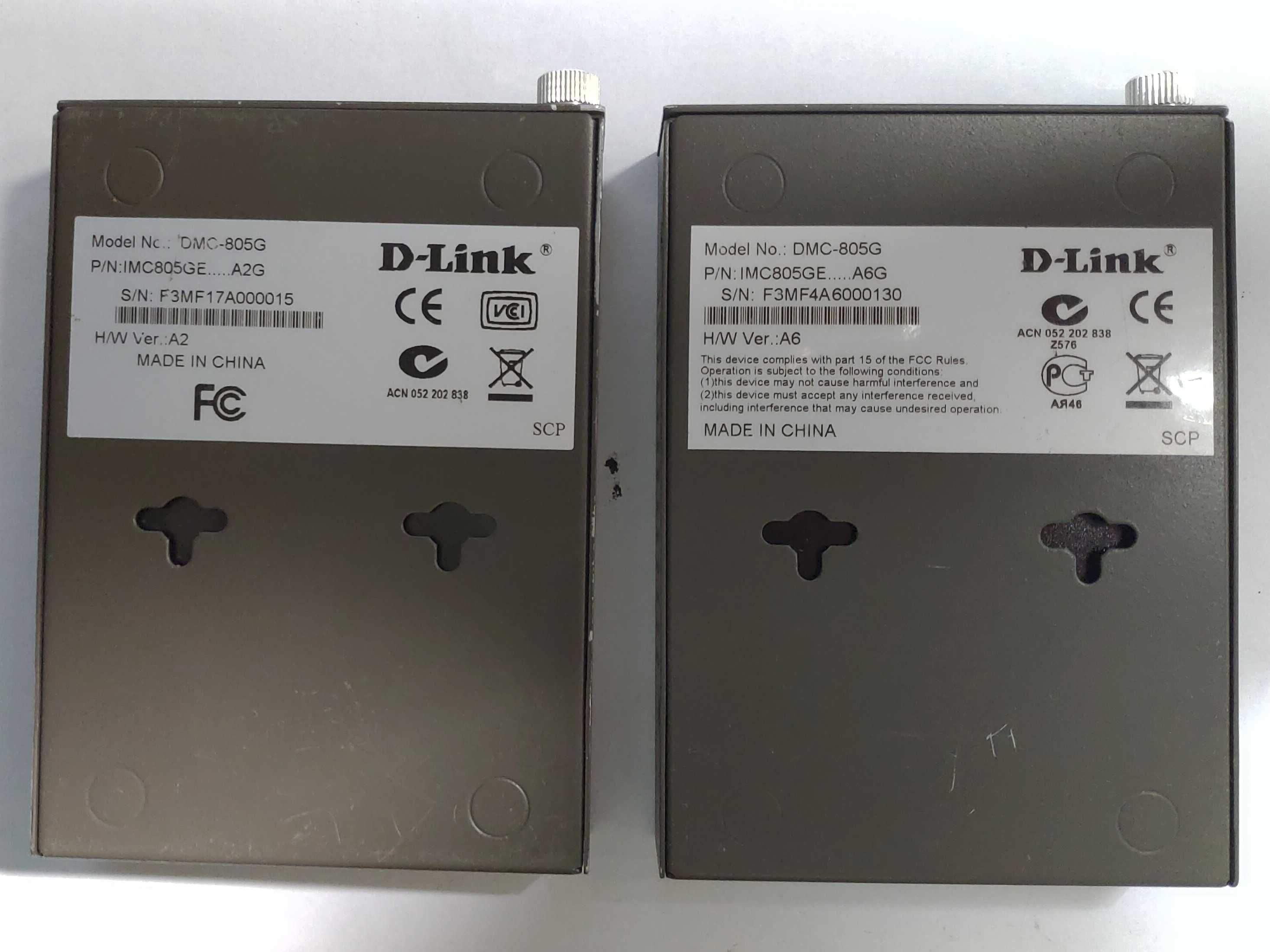 Оптичні медіаконвертери D-Link DMC-850G вживані