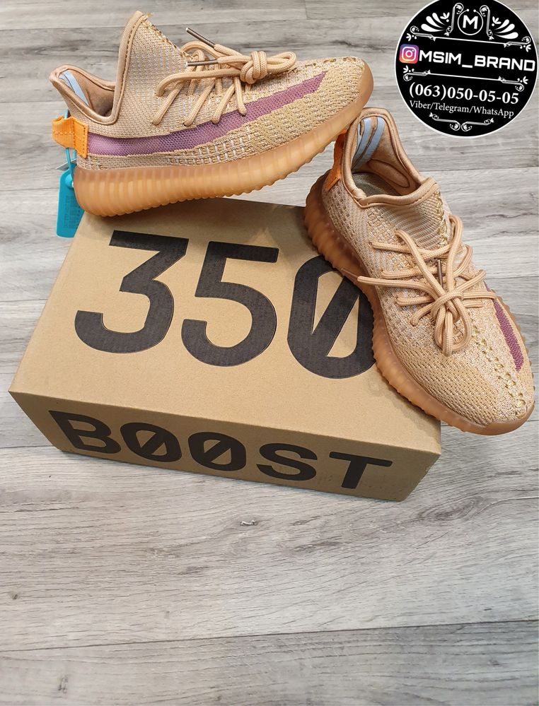 Розпродаж! Жіночі кросівки Yeezy boost 350