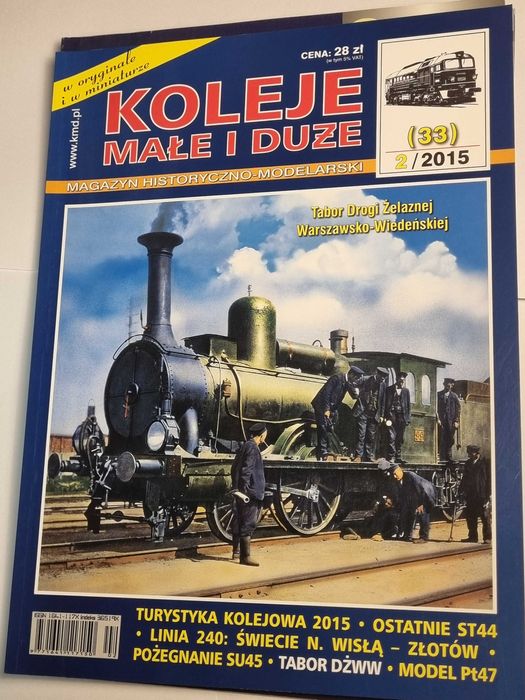 Koleje Małe i Duże, Koleje Dawniej i Dziś ( 5 numerów ).