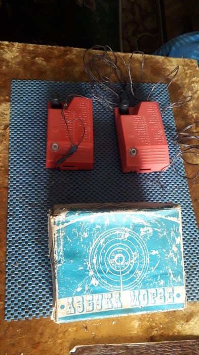 Іграшка Азбука Морзе. Игрушки Ссср