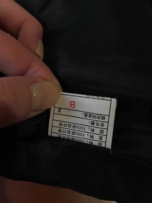 Куртка-пальто зима-осінь жіноча М