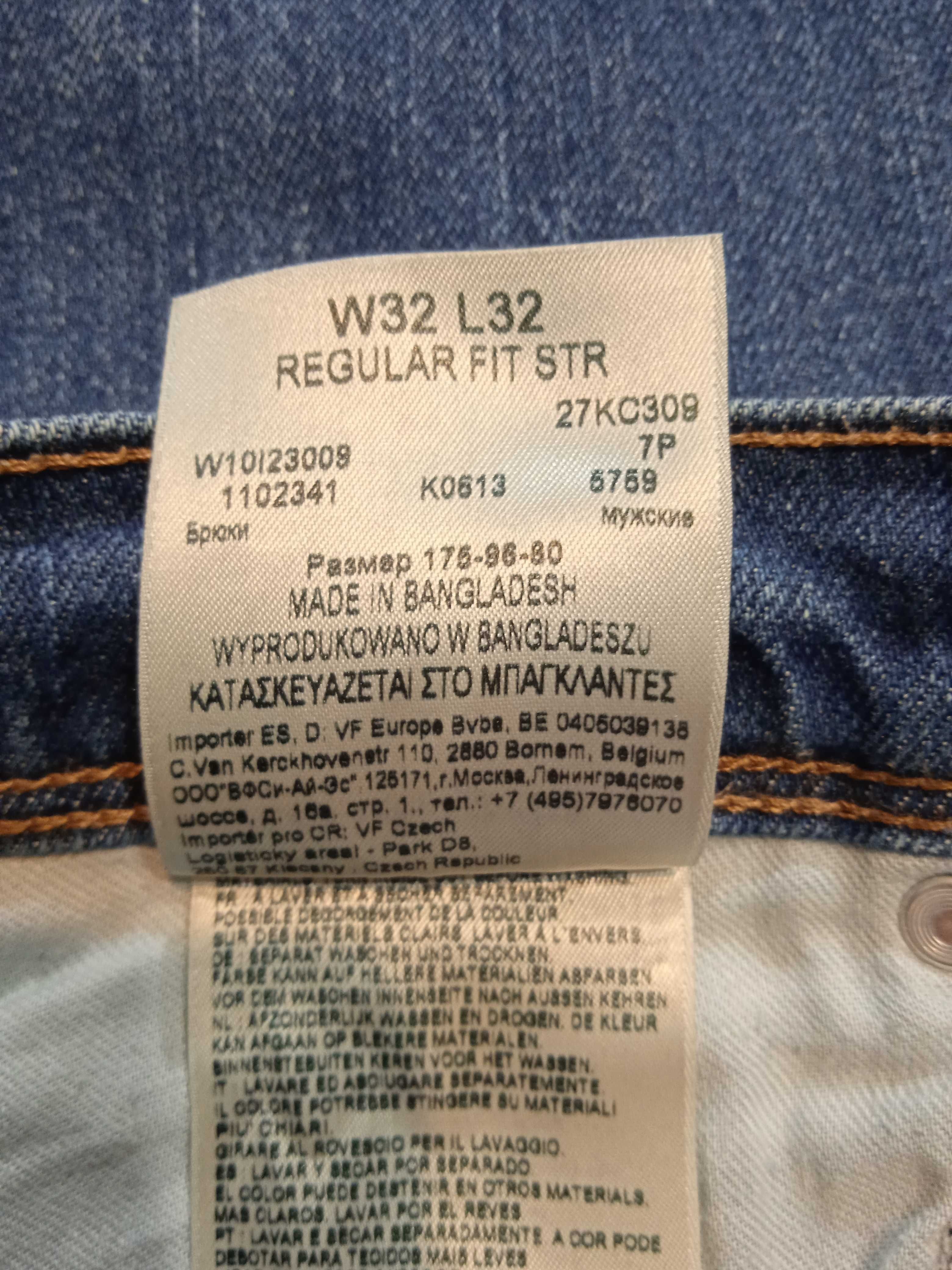 Wrangler Regular Fit niebieskie męskie spodnie jeansy W32 L32 Sold!