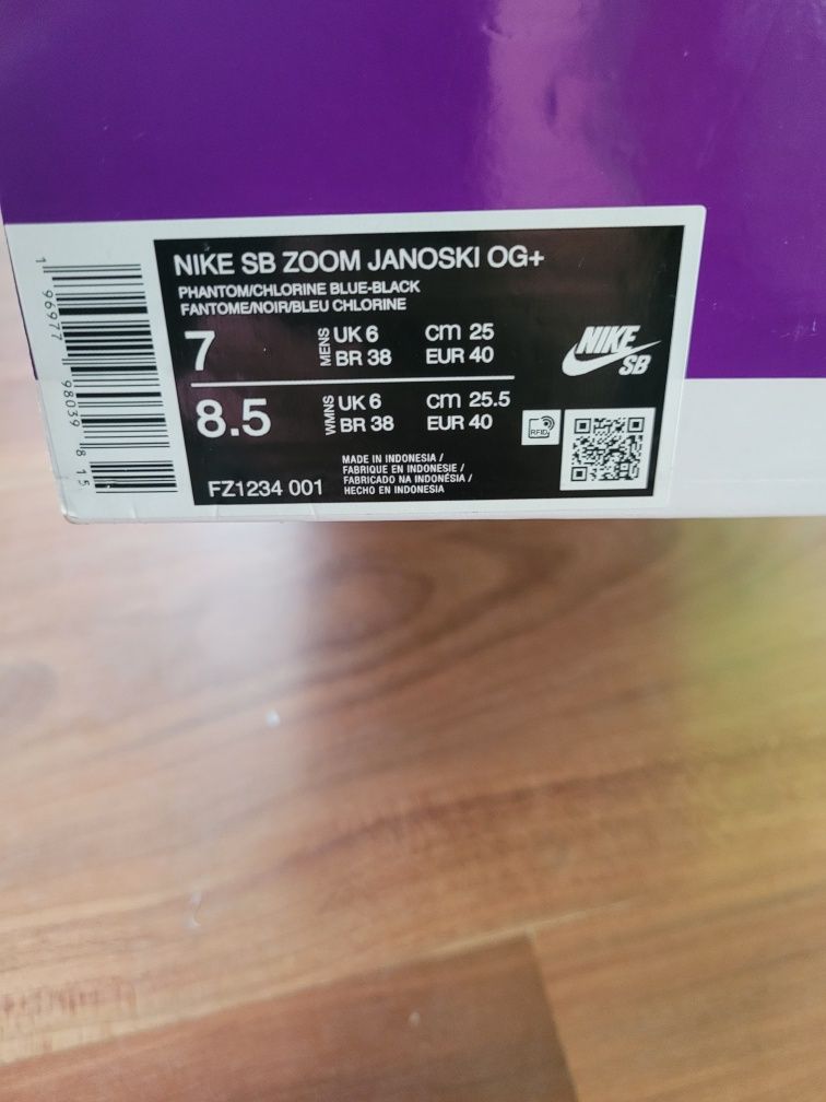 Nike Stefan Janoski OG+