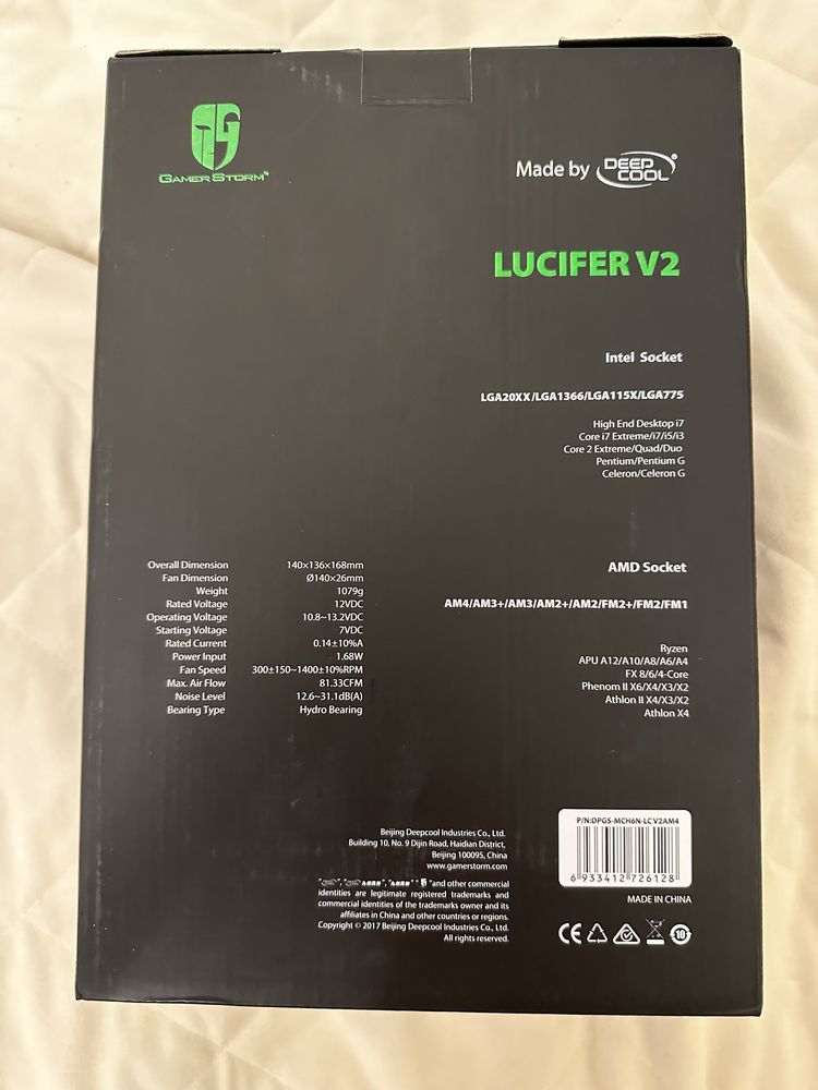 Комплект! Ryzen 5600x box + Deepcool Lucifer V2