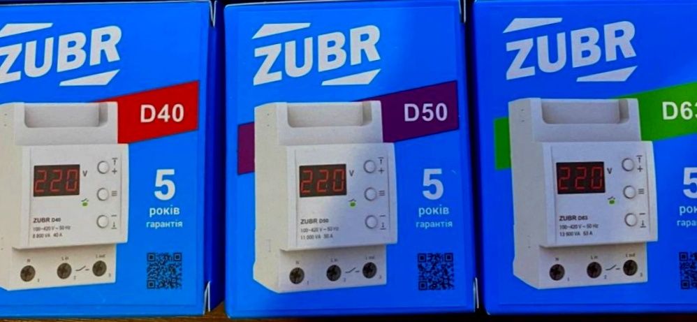 Реле напруги ZUBR D40/50/63.