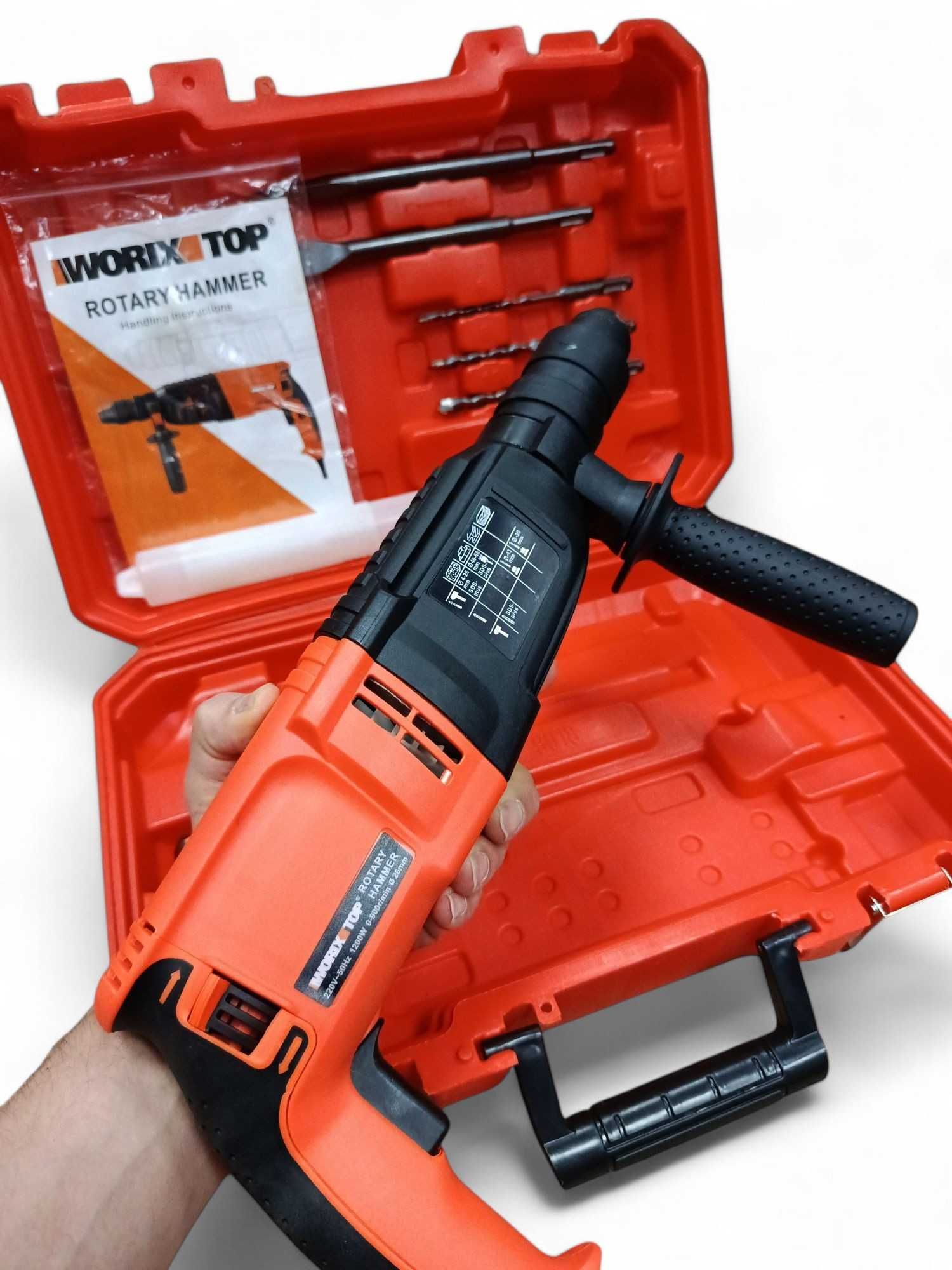 Młotowiertarka Udarowa MŁOT 1200W SDS PLUS 2,7J