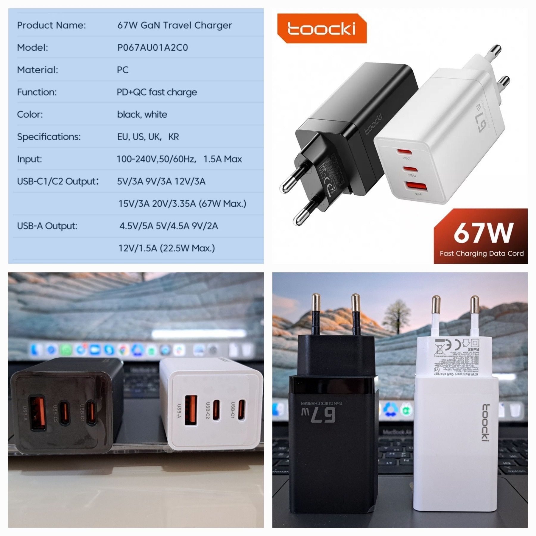 Asometech 65w 2C+U GaN Быстрая Зарядка Power Delivery Quick Charge