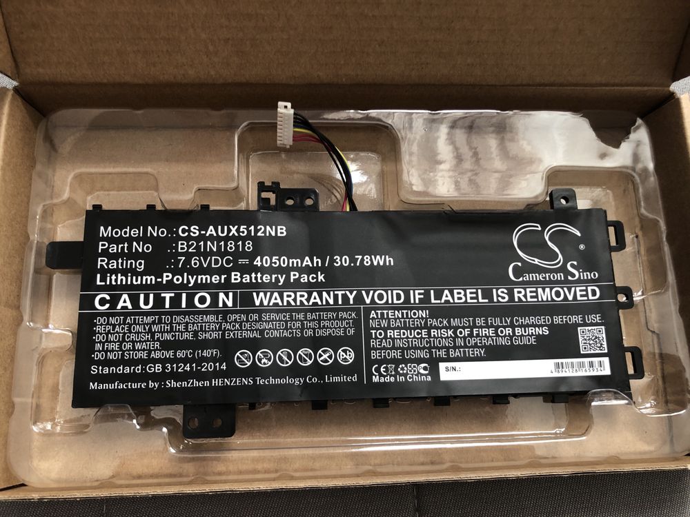 Bateria do notebooków ASUS CS-AUX512NB (4050mAh, 7.6V)