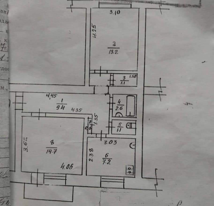 Продам двокімнатну квартиру