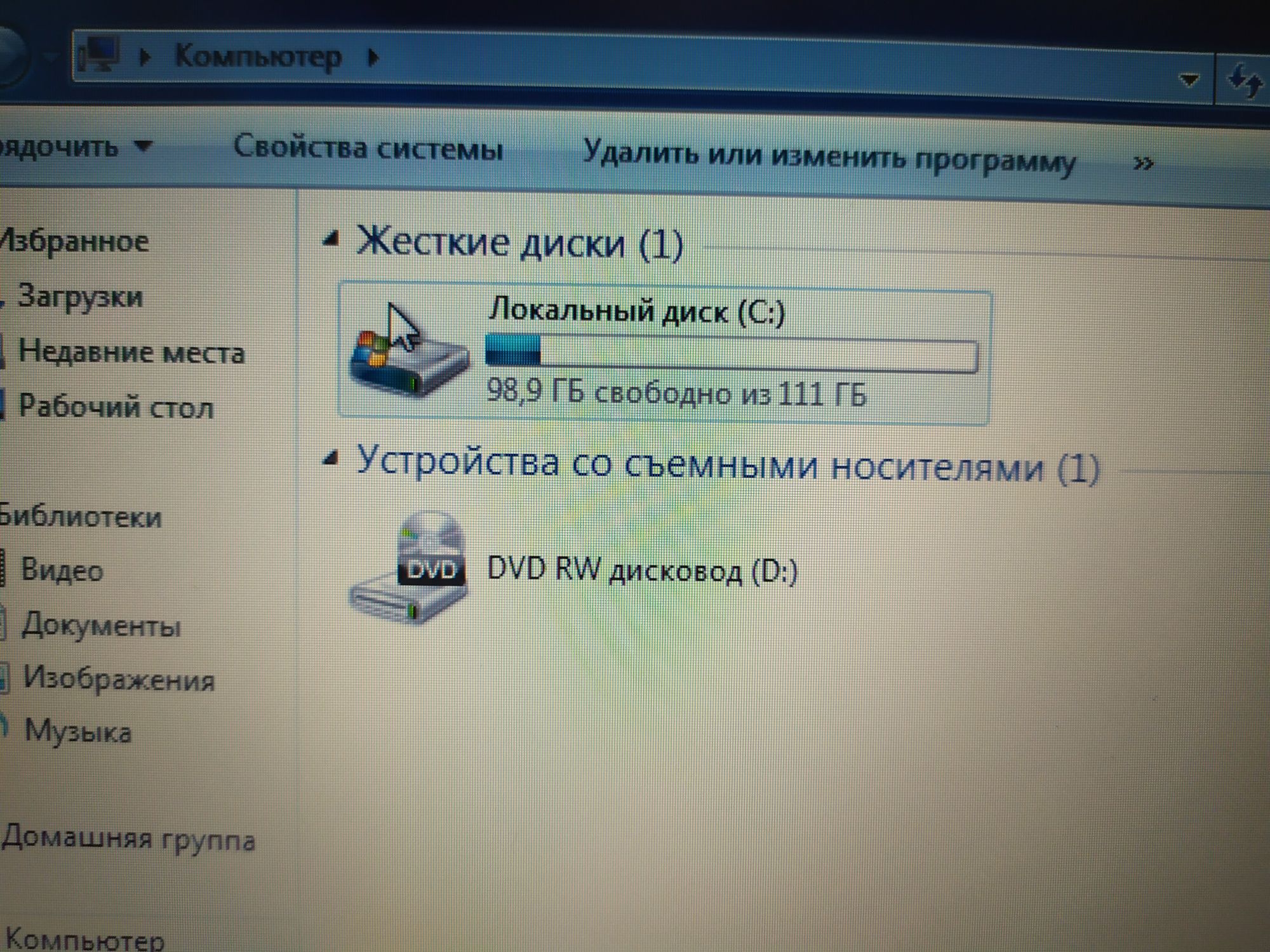 Ультра надёжный ноутбук Dell