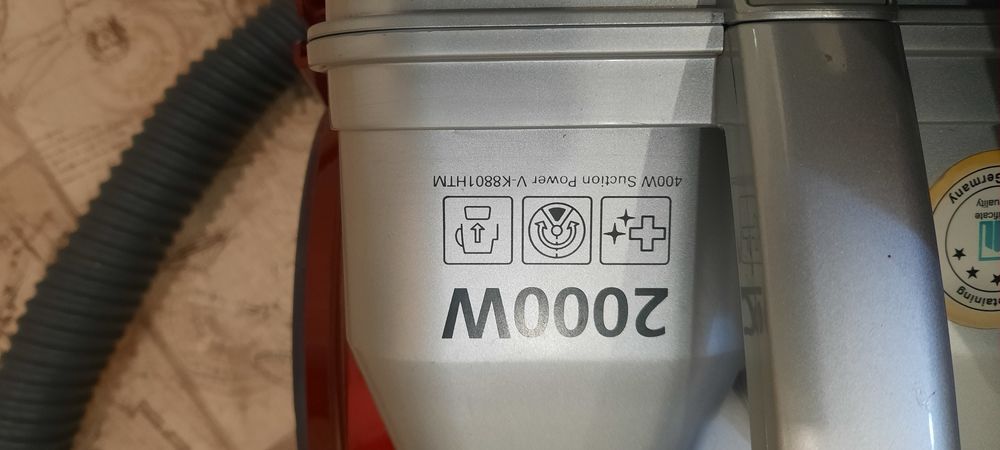 Пылесос LG 2000 V-K8801HTM