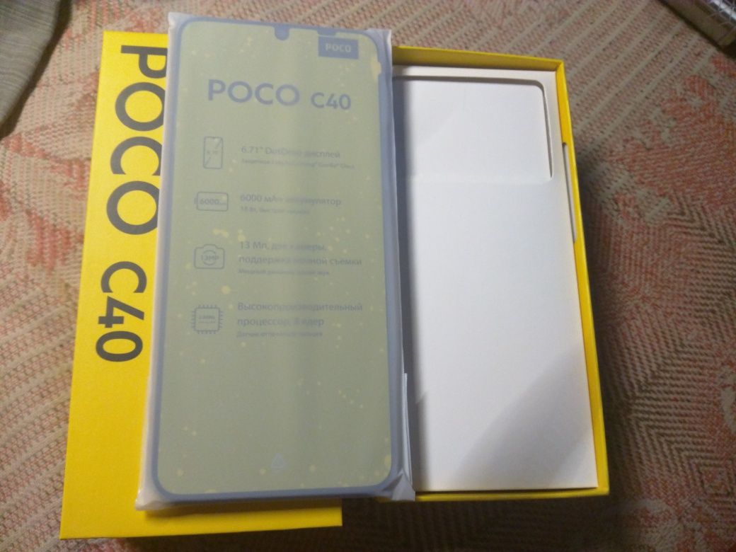 Смартфон Poco C40. НОВЫЙ