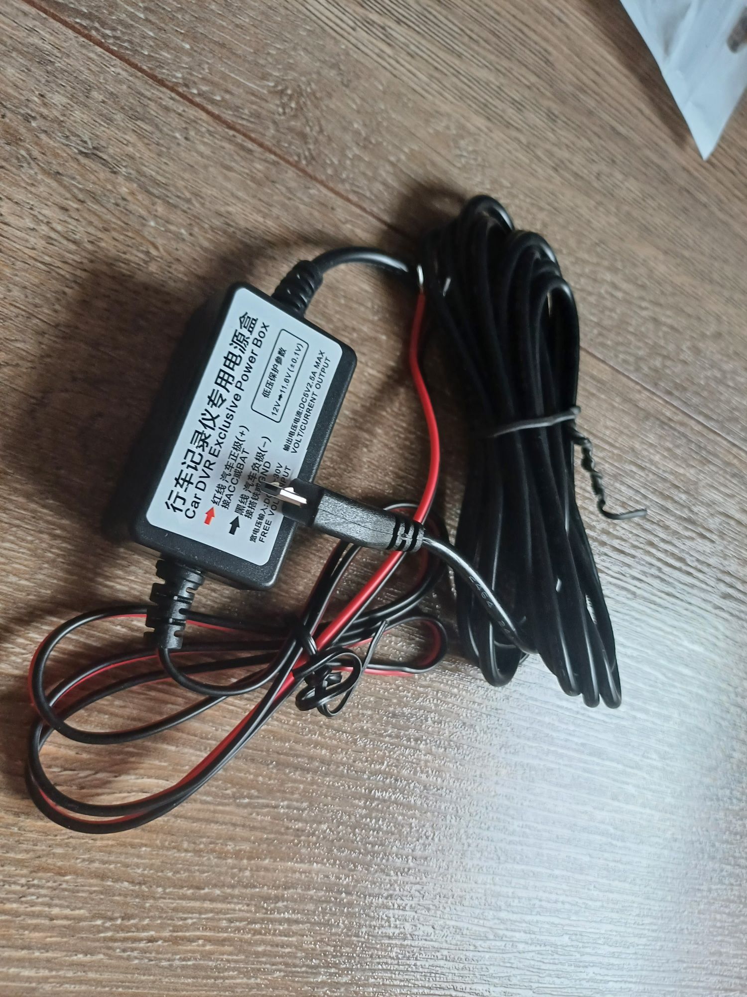 Zasilacz Adapter wideorejestratora micro USB automat pod bezpiecznik