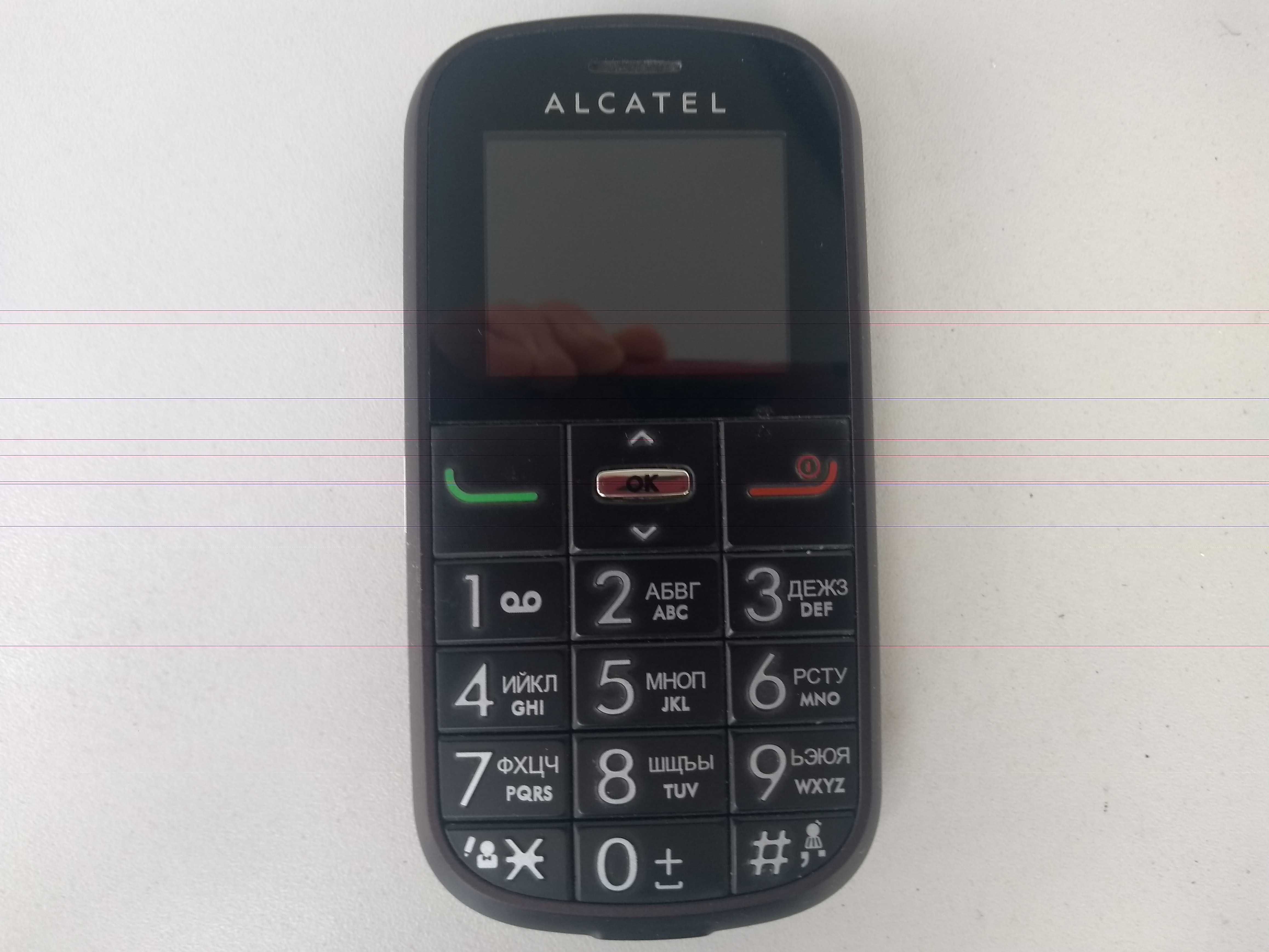 Alcatel One touch 282 seal brown