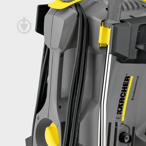 Мінімийка високого тиску Karcher ProHD 600 (1.520-095.0)