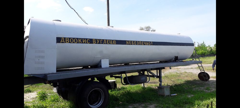 Ёмкость для хранения углекислоты