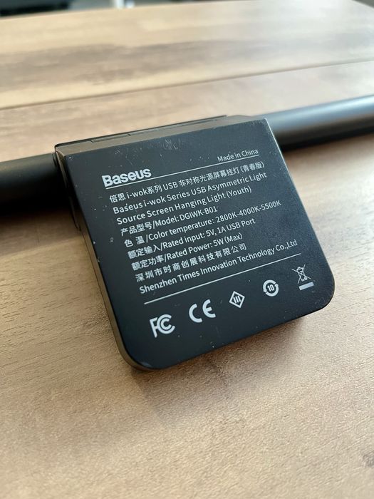 Lampka biurkowa Baseus do komputera monitora LED