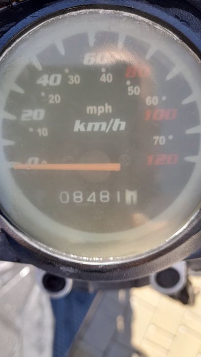 Продам скутер 150 куб