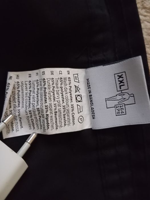 Шорты мужские рабочие XXL