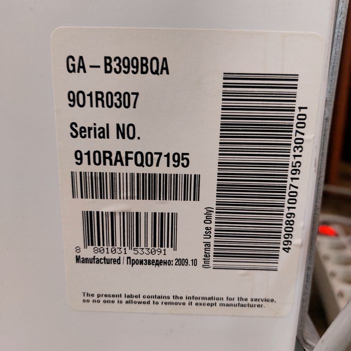 Холодильник LG no frost