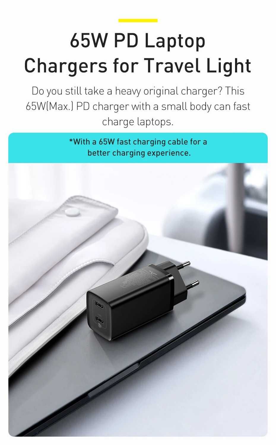 Baseus 65W GaN Зарядное устройство Quick Charge 4.0