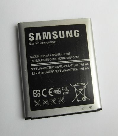 Baterie do Telefonu Samsung S6 edge, S3, S4,Note 2, Neo,