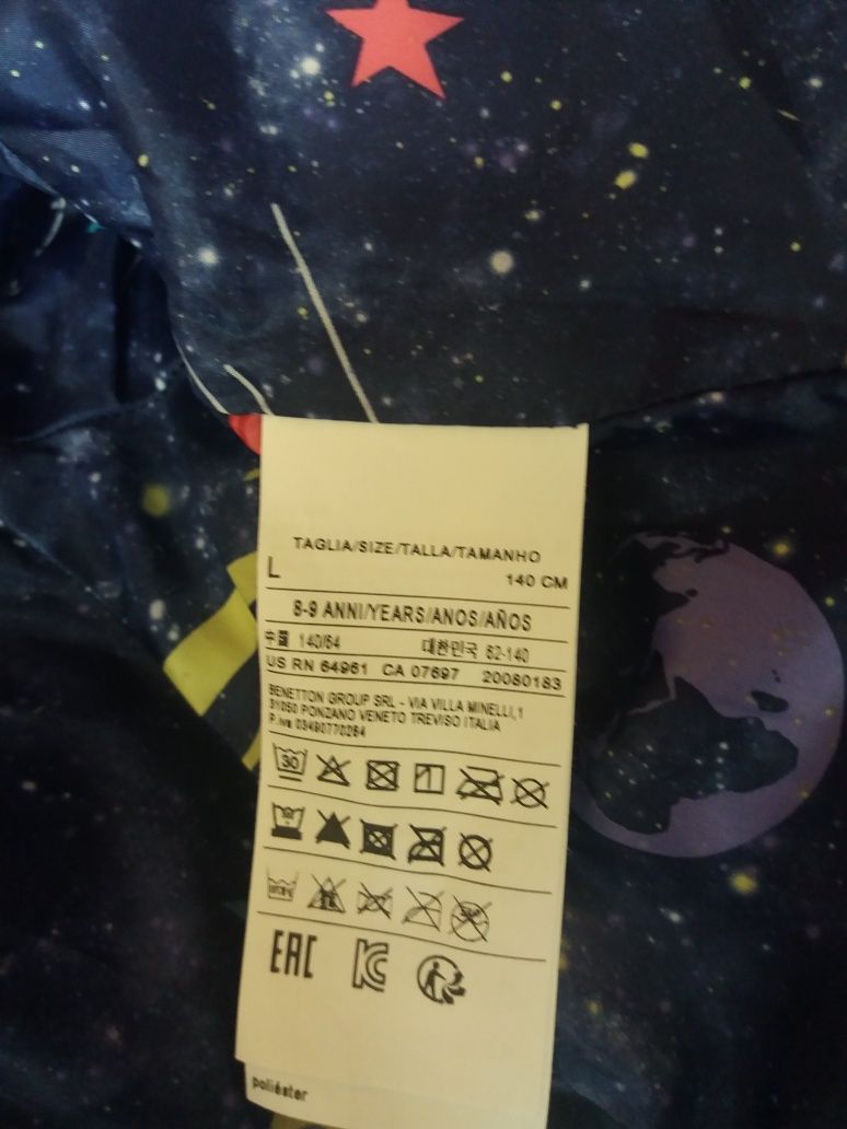 Kurtka  Benetton rozmiar 140