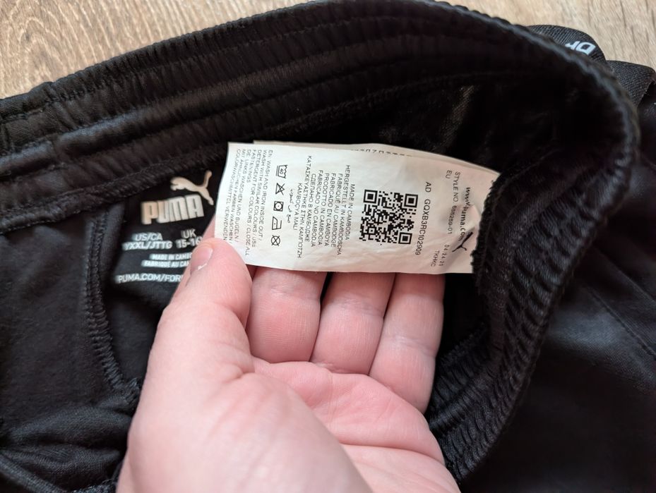 Штани Puma original