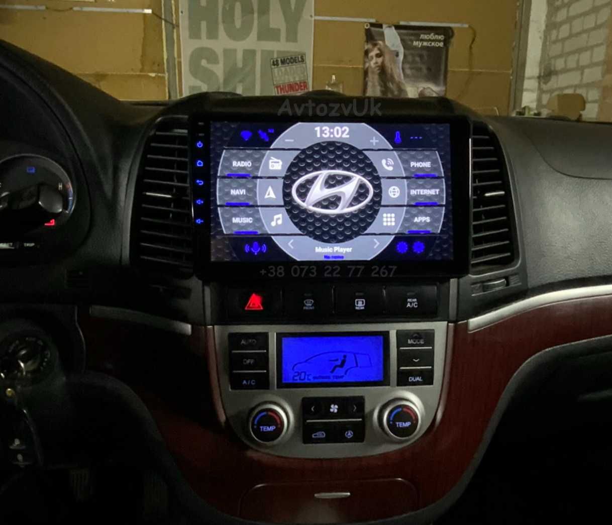 Магнитола SANTA FE Hyundai Санта Фе GPS 2 din дин CarPlay Android 13