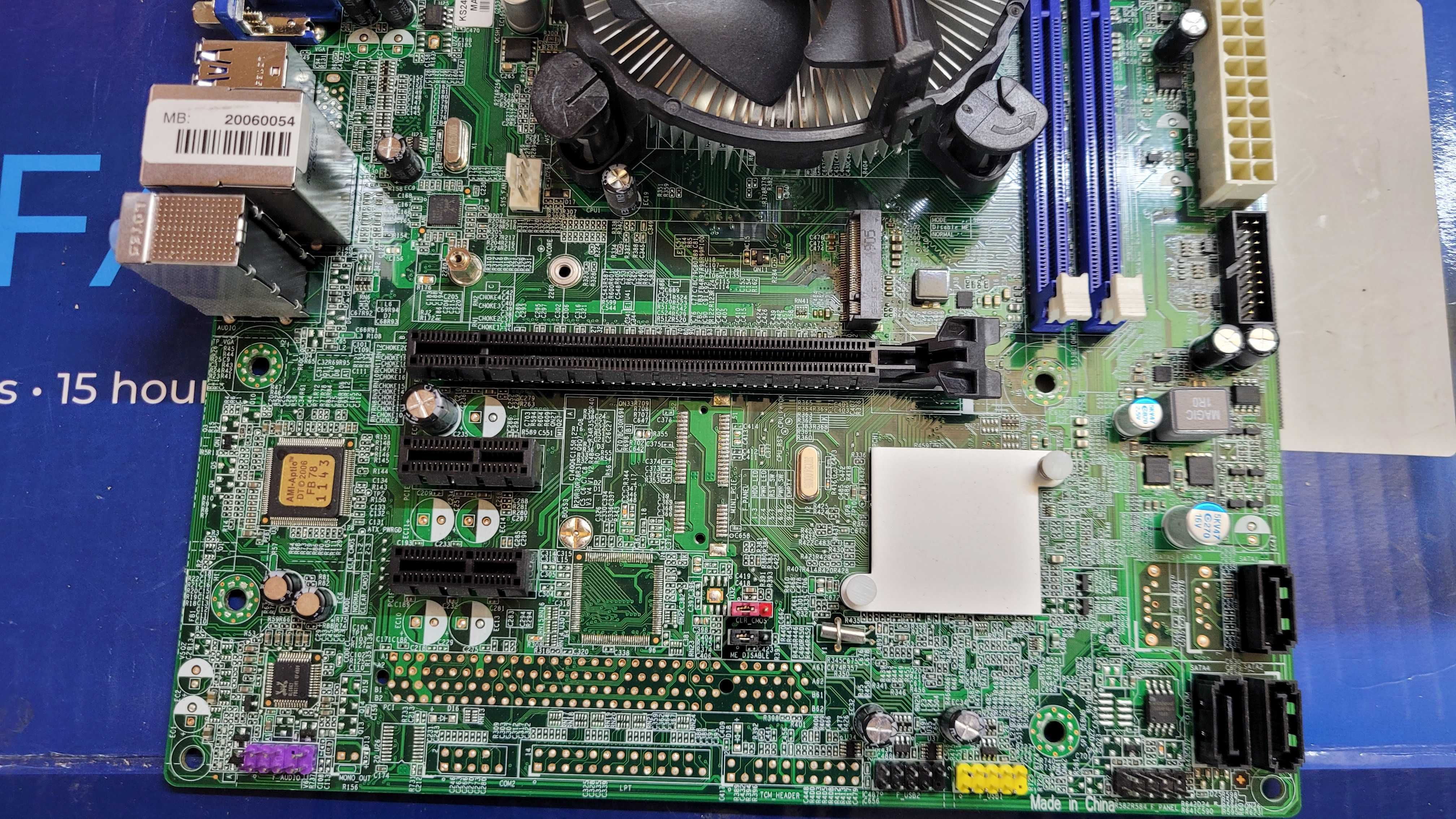 Комплект 4 ядра  S1151 ECS H110H4-EM + i5-6400  BOX M2 slot DDR4