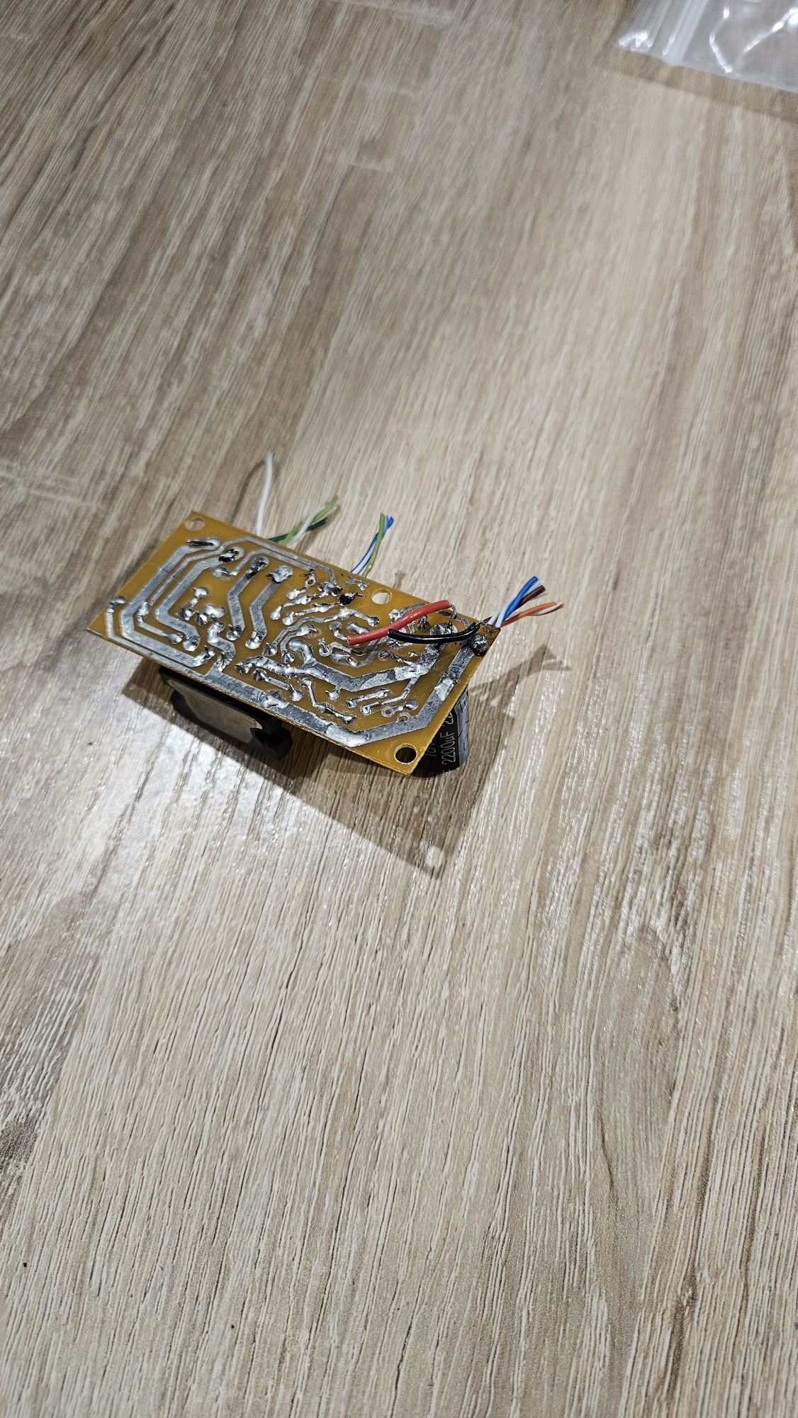 Підсилювач звуку TDA8560Q
