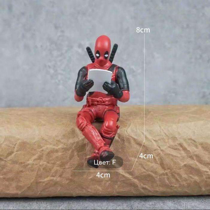 Фігурка іграшка Дедпула 8 см (сидяча поза) на відеокарту