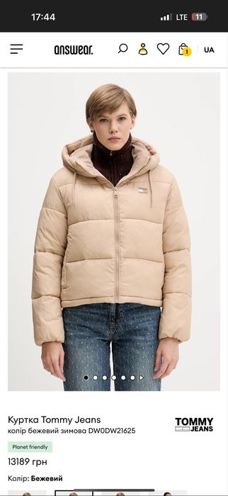 Куртка Tommy Jeans 2025-2026 XS,M