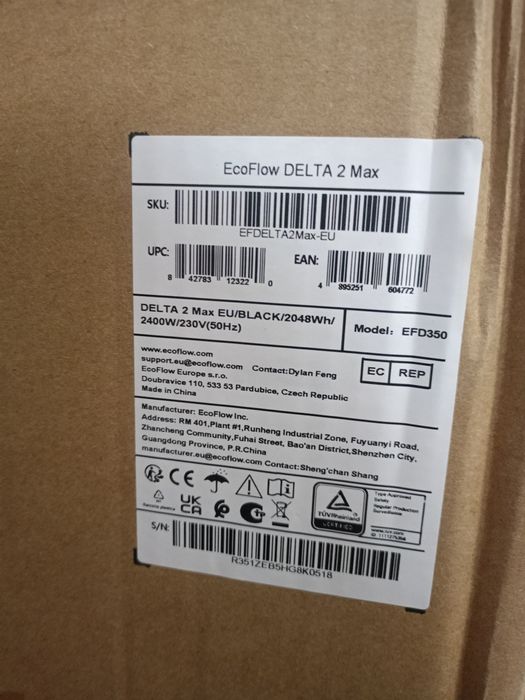 Додаткові батарея ecoflow delta max 2000 extra betery  додаткова батар