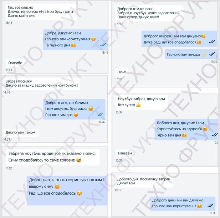 ‼️ІГРОВА МАШИНА‼️+ Подарунок • Nvidia GTX • Проц: i7 • RGB • Гарний ‼️