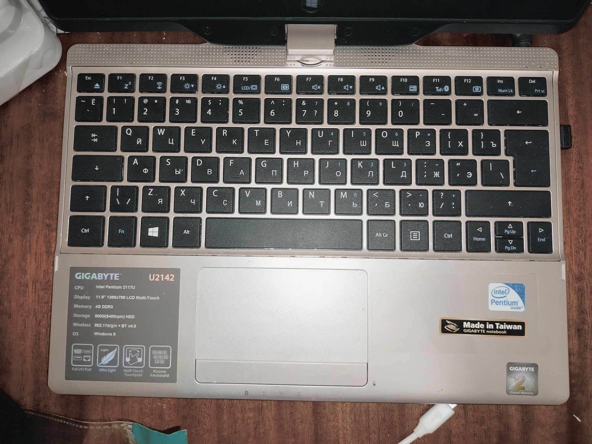 Ноутбук gigabyte