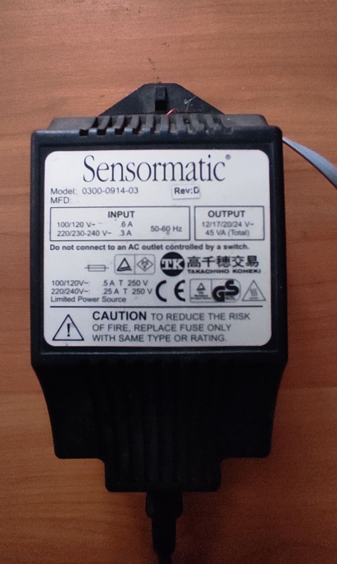 Перетворюч Sensormatic