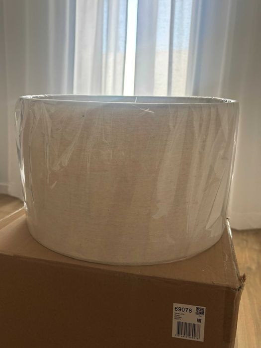 Abajours Novos La Redoute — Bege, Ø35cm x 21cm — 30€ os dois