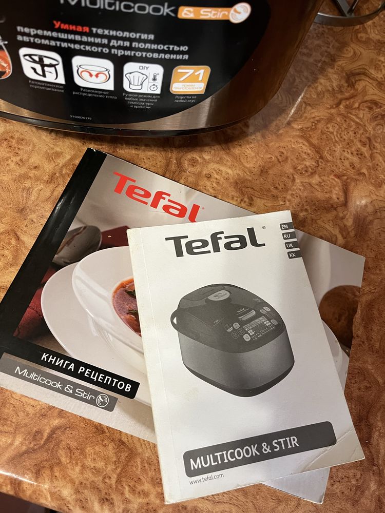 Мультиварка Tefal r36