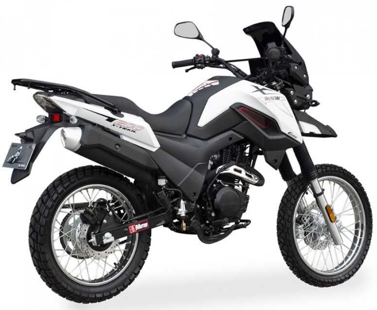 Новый Мотоцикл SHINERAY X-TRAIL 200 White Сервис, Кредит - (Мотосалон)