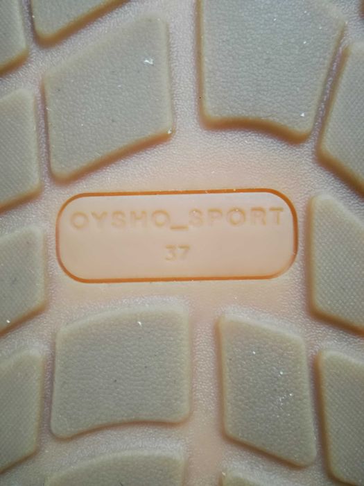 Nowe OYSHO Sport buty sportowe wsuwane